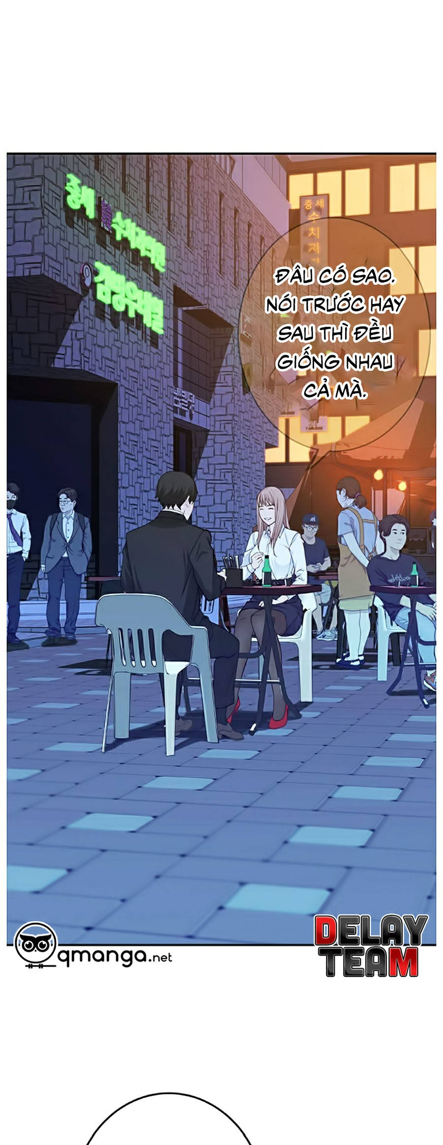 giữa hai ta chapter 3 61