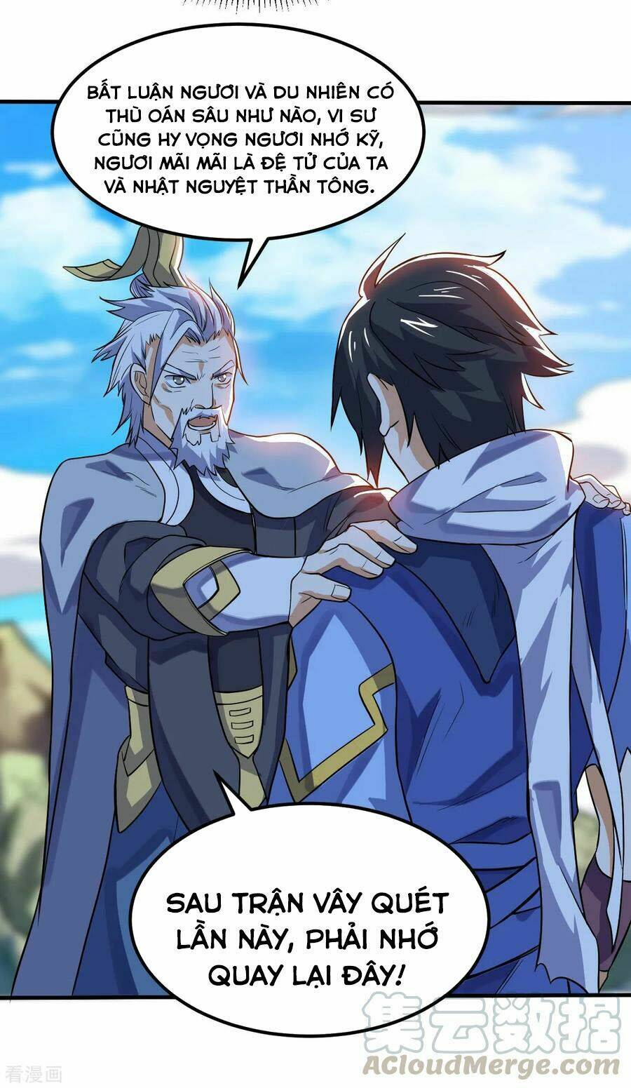 thần võ đế tôn chapter 59 17