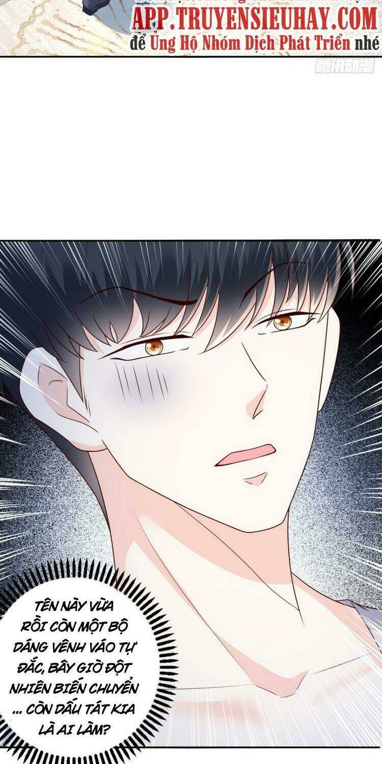 trùng sinh chi thần đế quy lai chapter 66 4