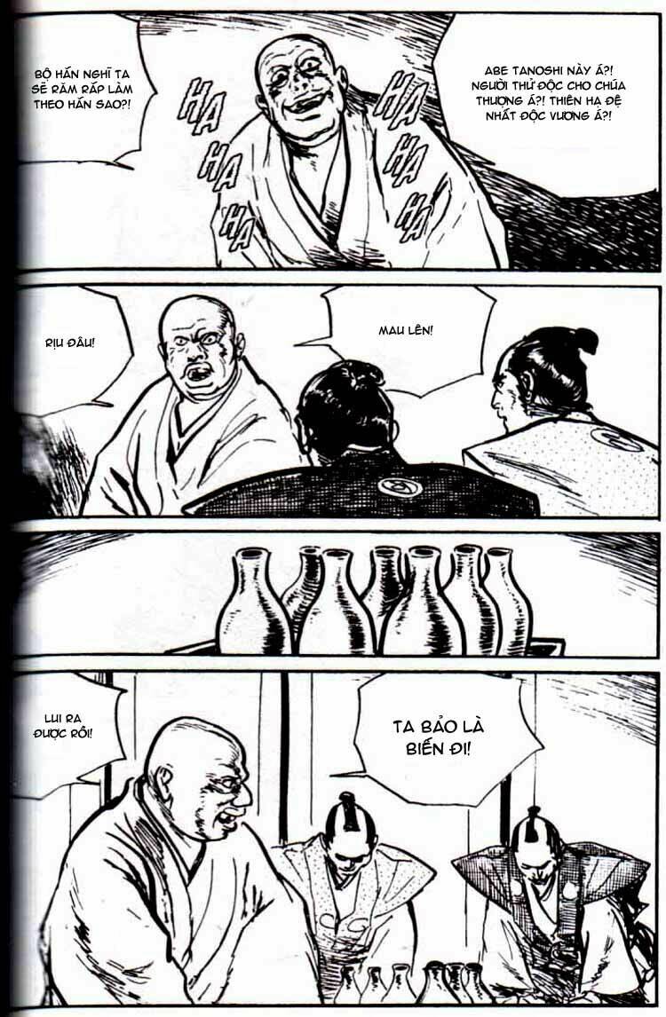 lone wolf and cub chapter 131 23