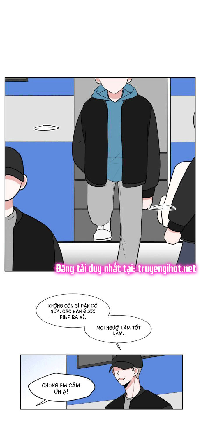 gatabutata chapter 14.2 11