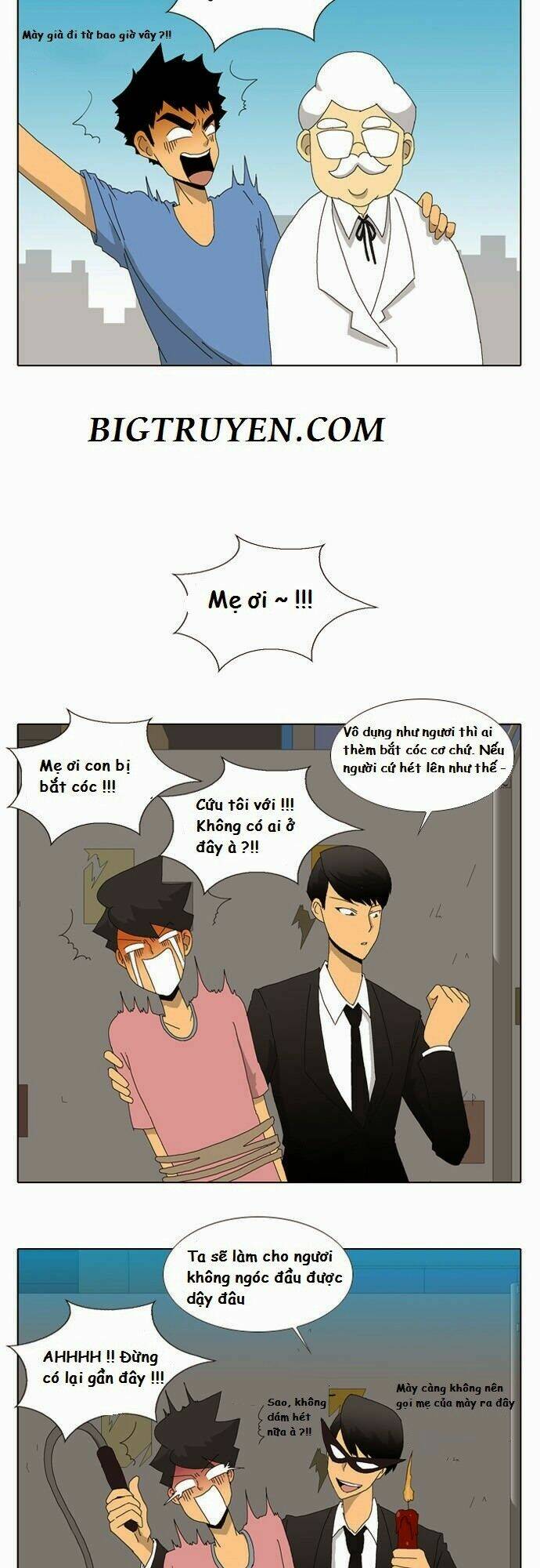 ya! oee chapter 6 18