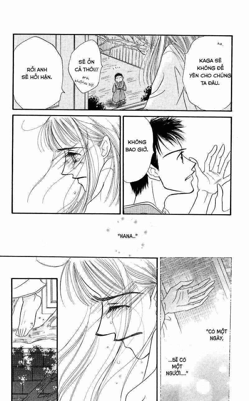 konbini s chapter 3.1 40