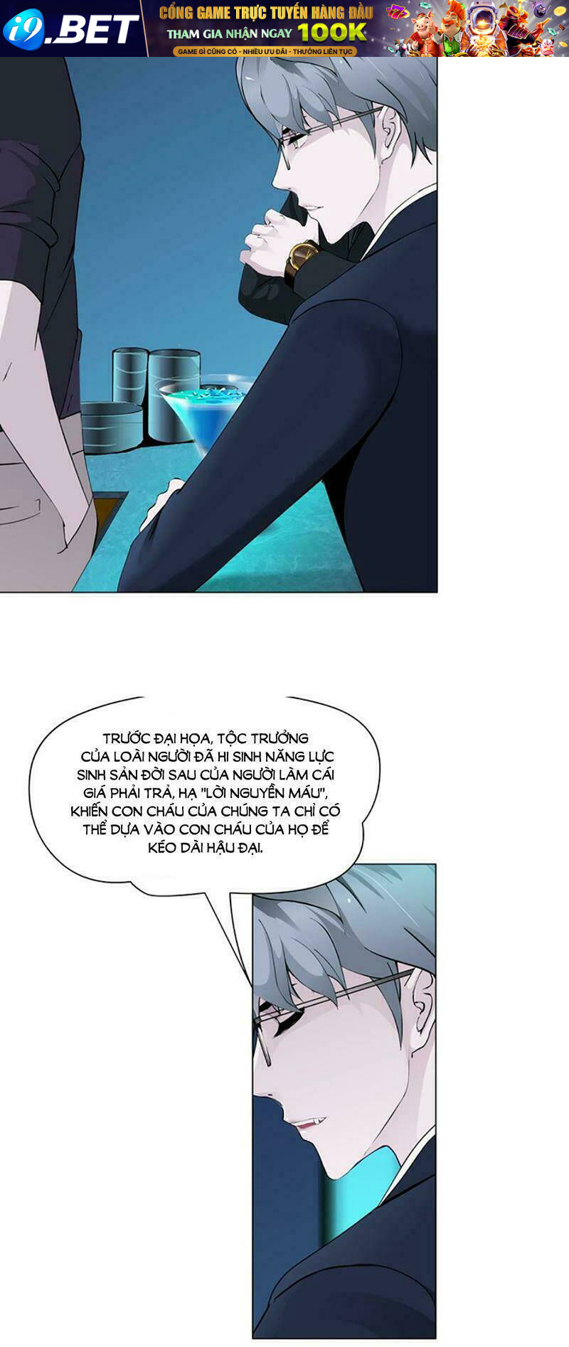 sổ tay mỹ nam giới x chapter 30 7