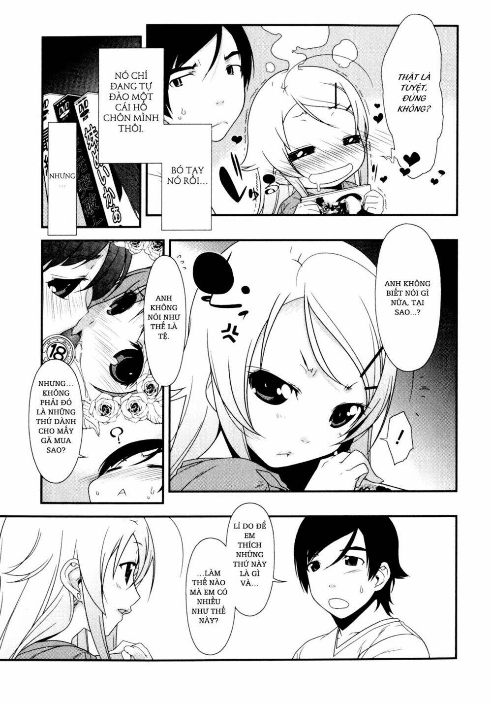 my little sister can't be this cute chapter 3 9