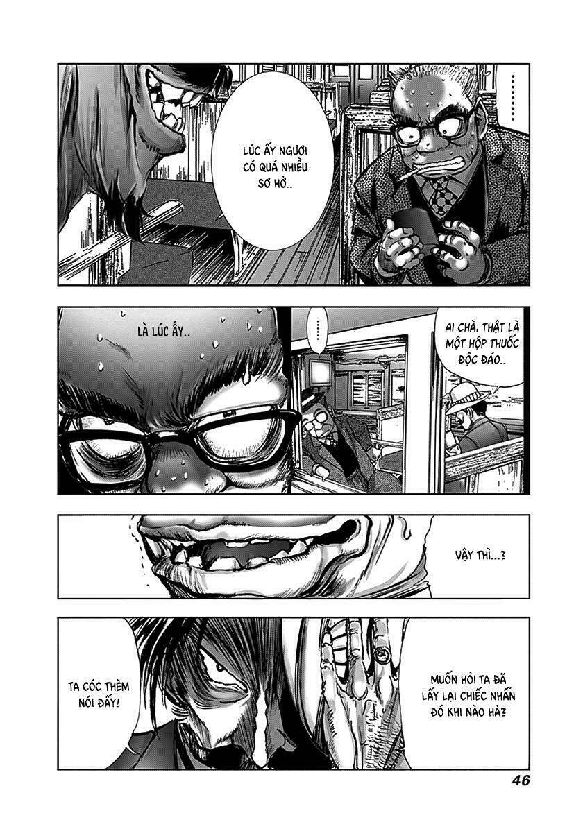 edogawa ranpo ijinkan chapter 62 20