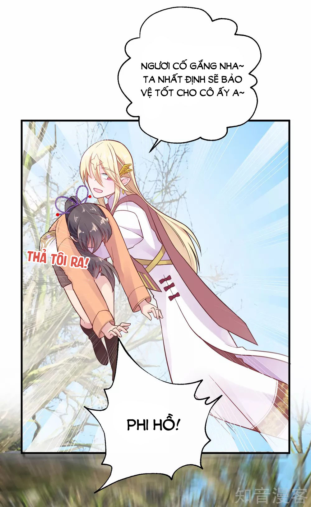 anh ấy đến từ địa ngục chapter 28 44