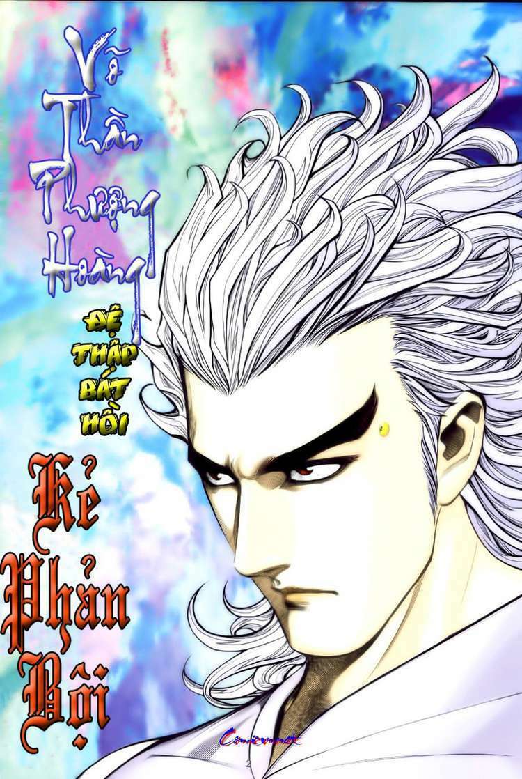 võ thần phượng hoàng chapter 18 2