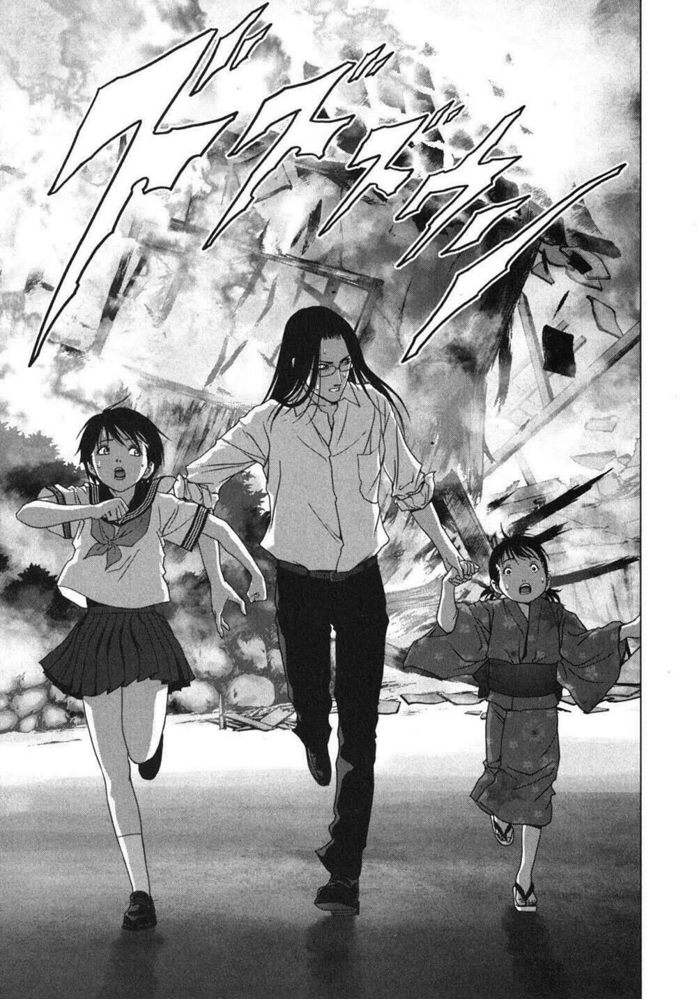 youkai hunter – yami no kyakujin chapter 3 28