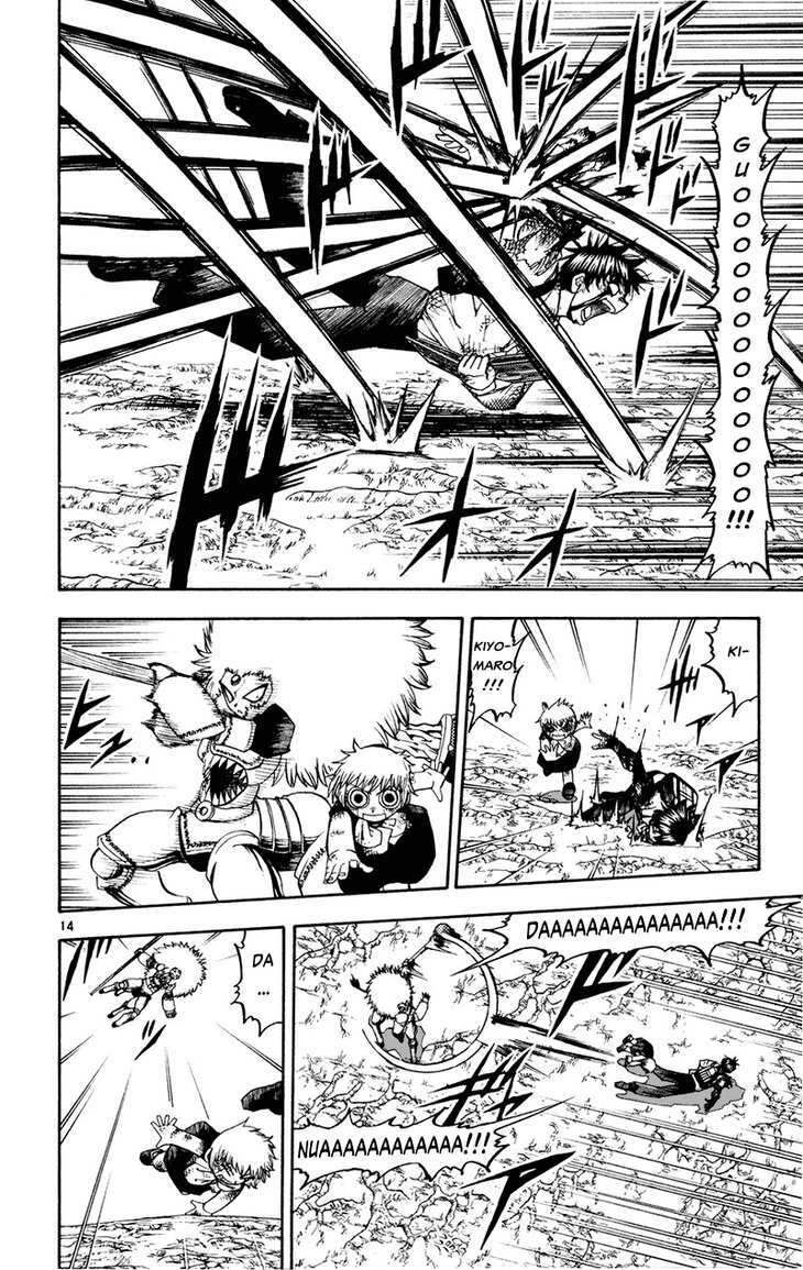 konjiki no gash!! chapter 213 14