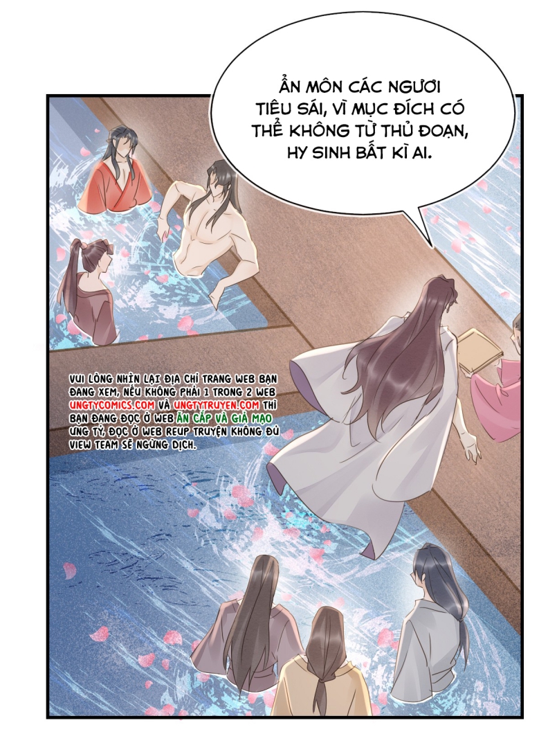 tù long chapter 91 17