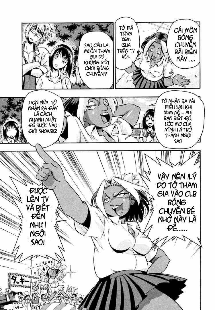 beach stars chapter 19 4