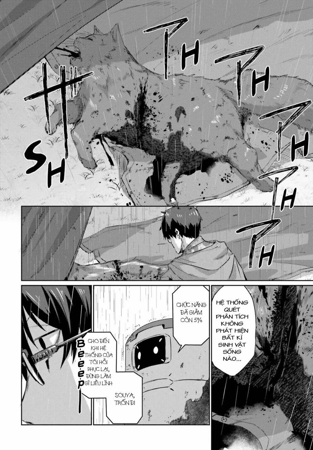 ihoujin, dungeon ni moguru chapter 2 31