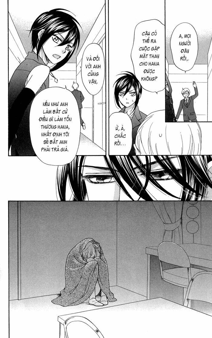 sengoku danshi hana no ran chapter 7 24