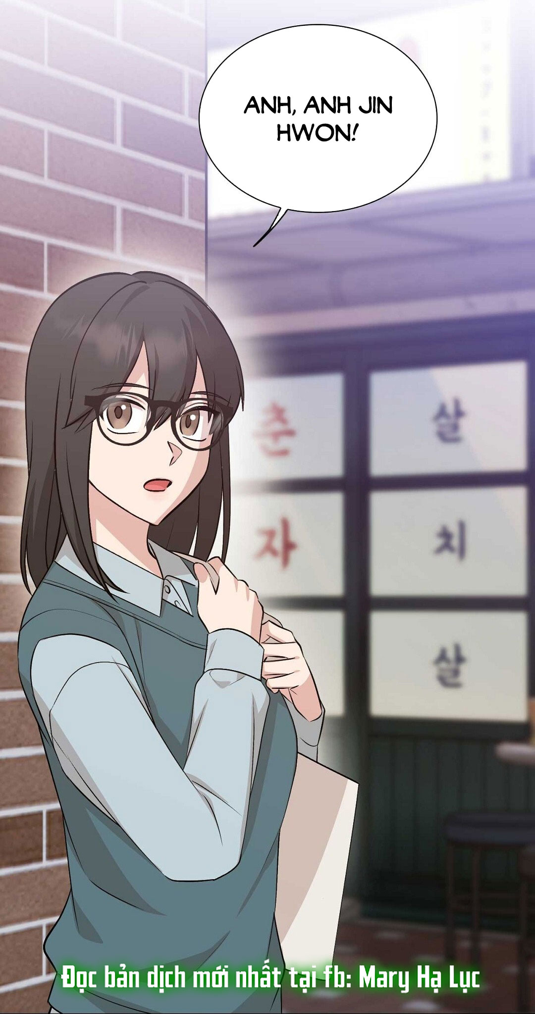 [18+] hợp đồng nô lệ dâm đãng chapter 49.1 6