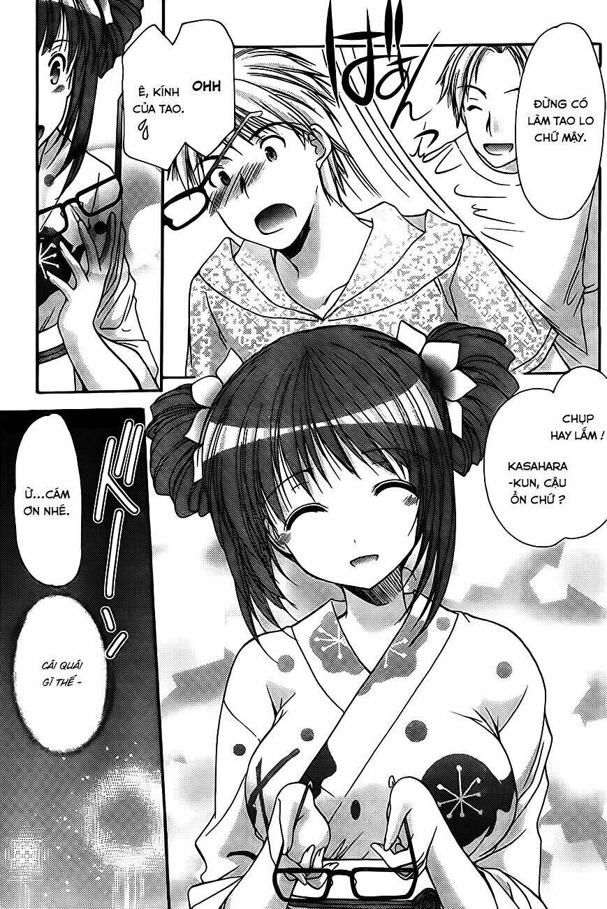 mousou megane chapter 1 8