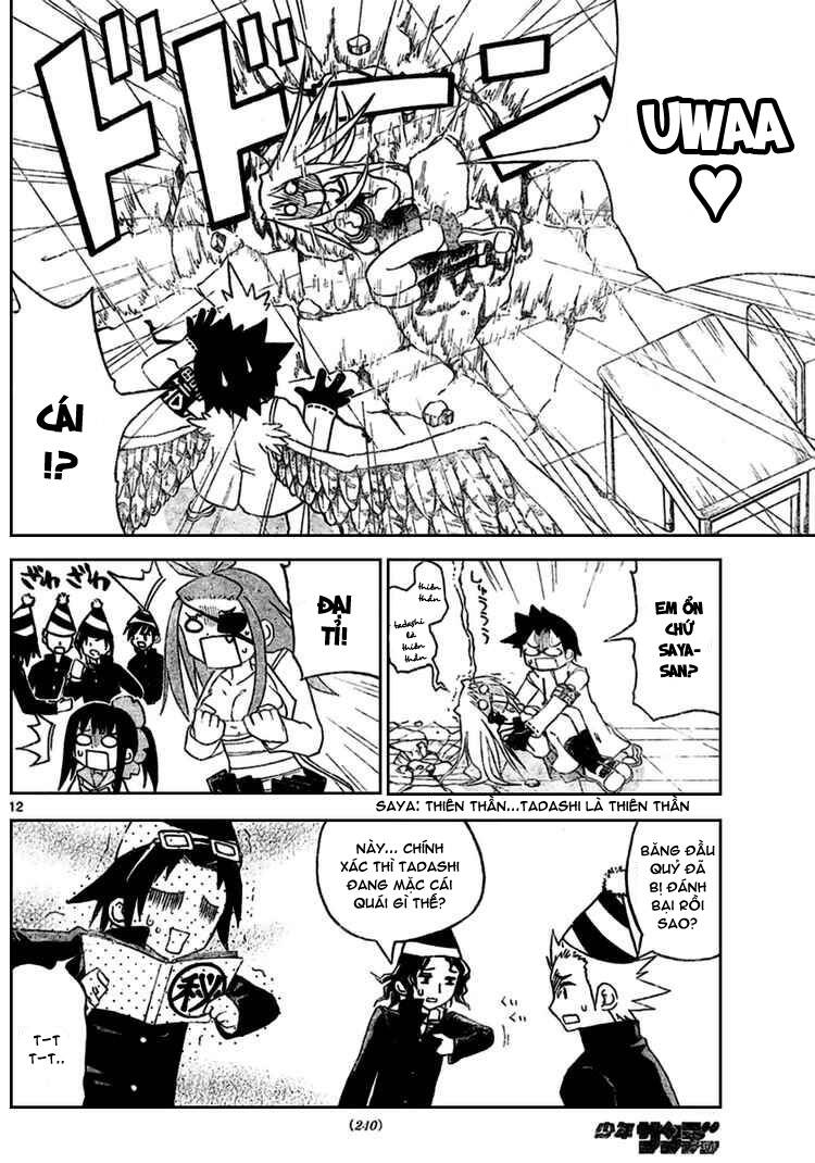 onidere chapter 14 13