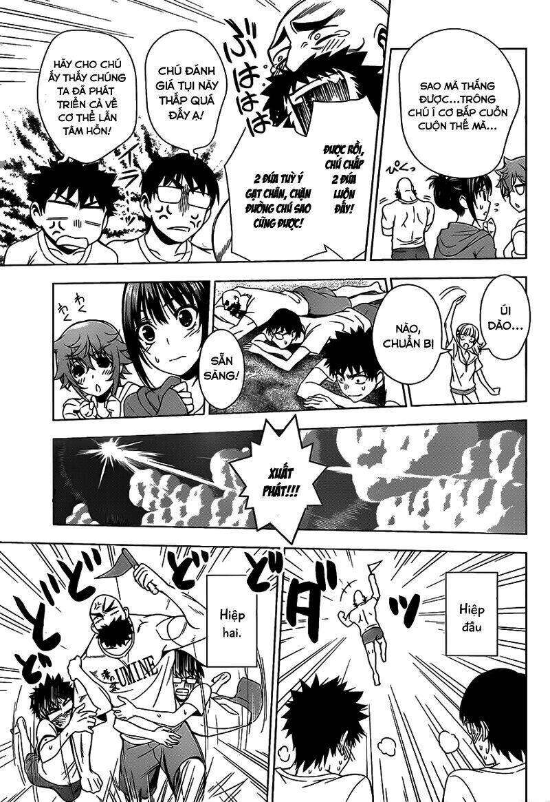 koisome momiji chapter 13 9