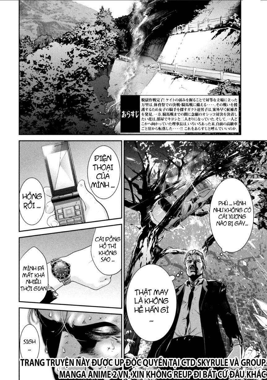 trường học ngục tù chapter 170 2