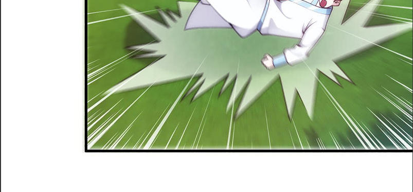 thiên hạ kiếp chapter 24.5 41