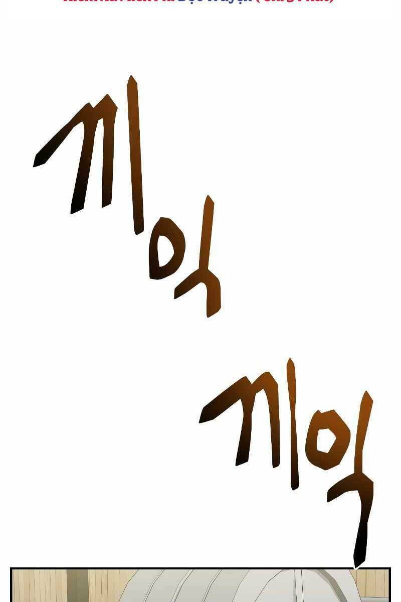 giả vờ làm kẻ vô dụng ở học đường chapter 43 86