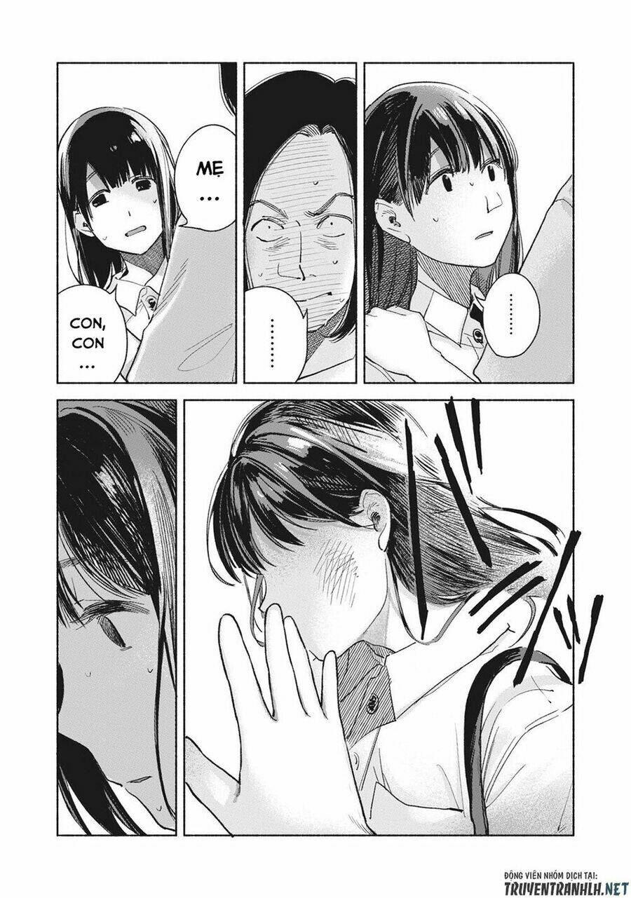 my daughter's friend chapter 59 17