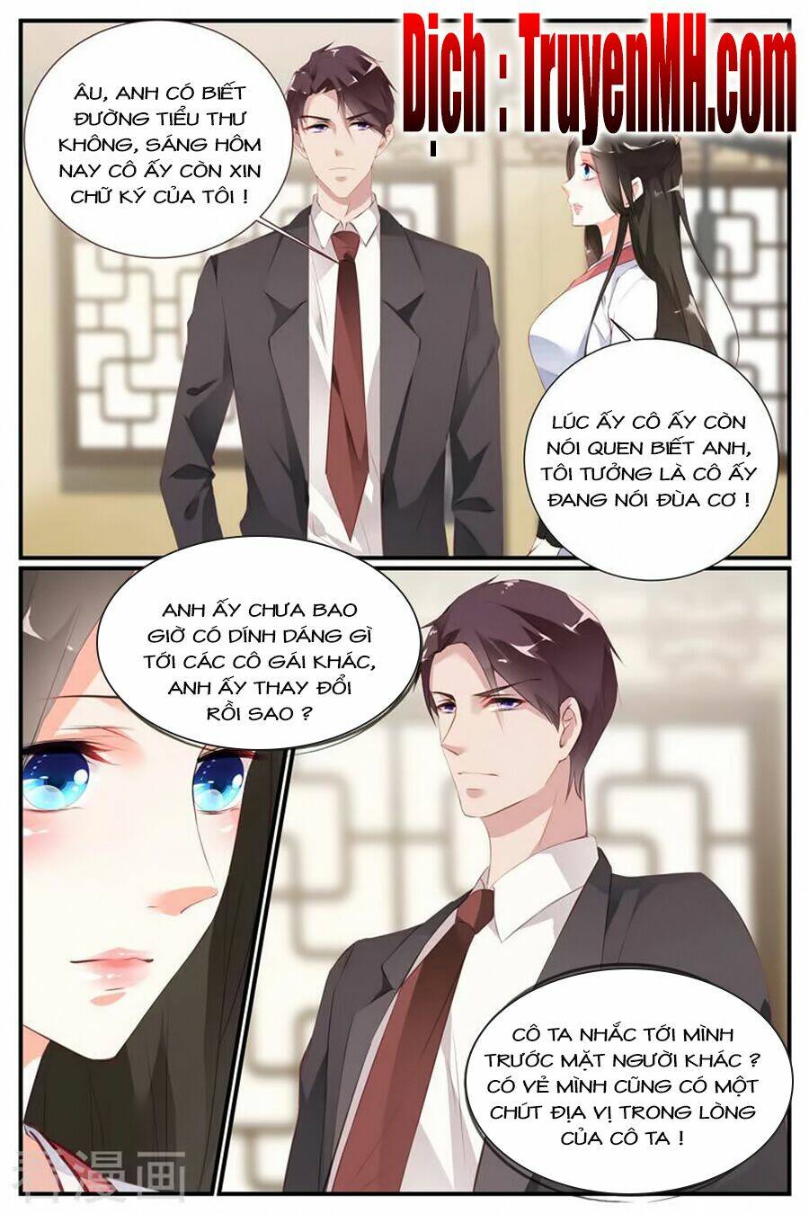 kiều thê thái điềm, đế thiếu sủng thượng thiên chapter 59 1