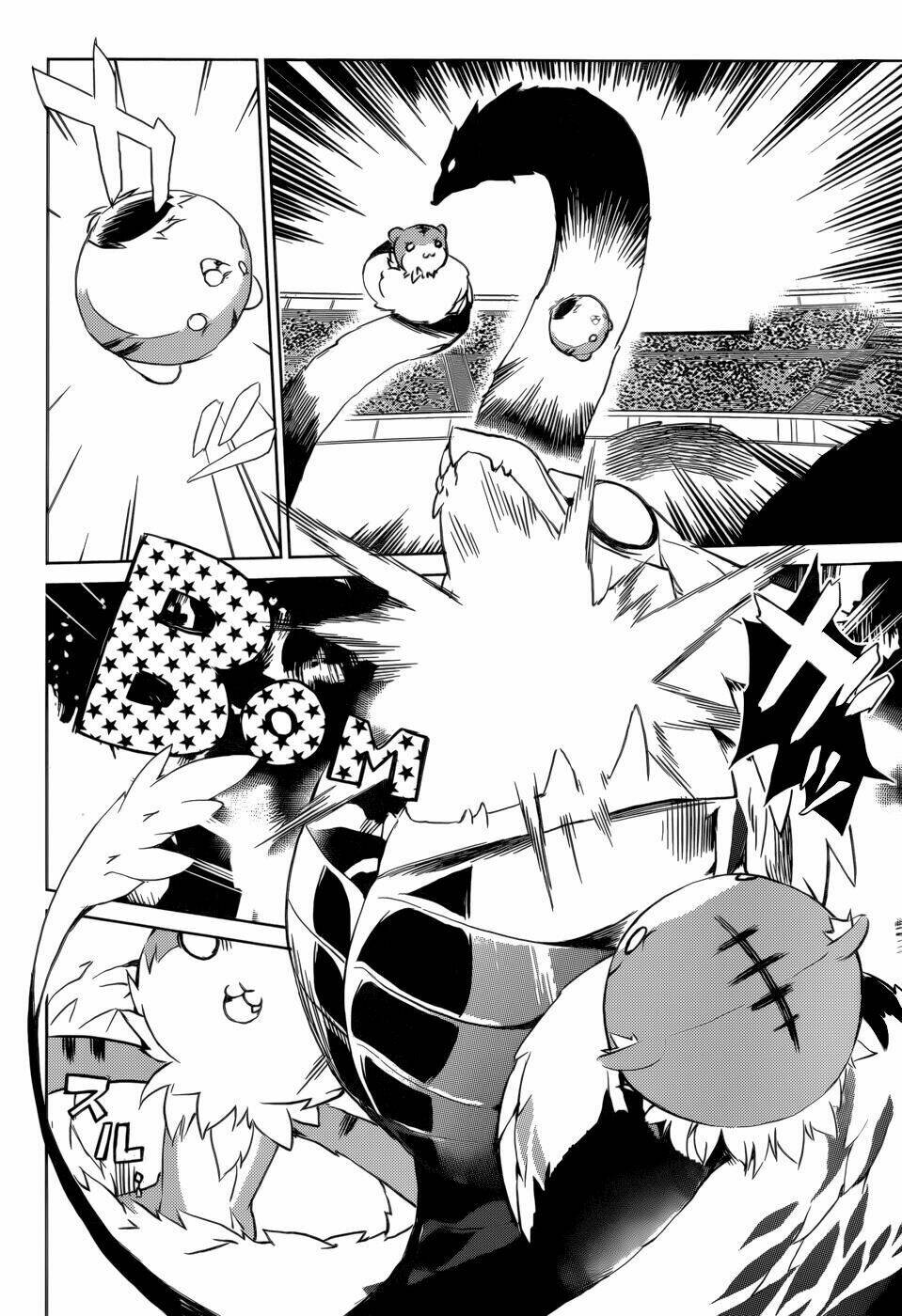 tora kiss - a school odyssey chapter 5 31