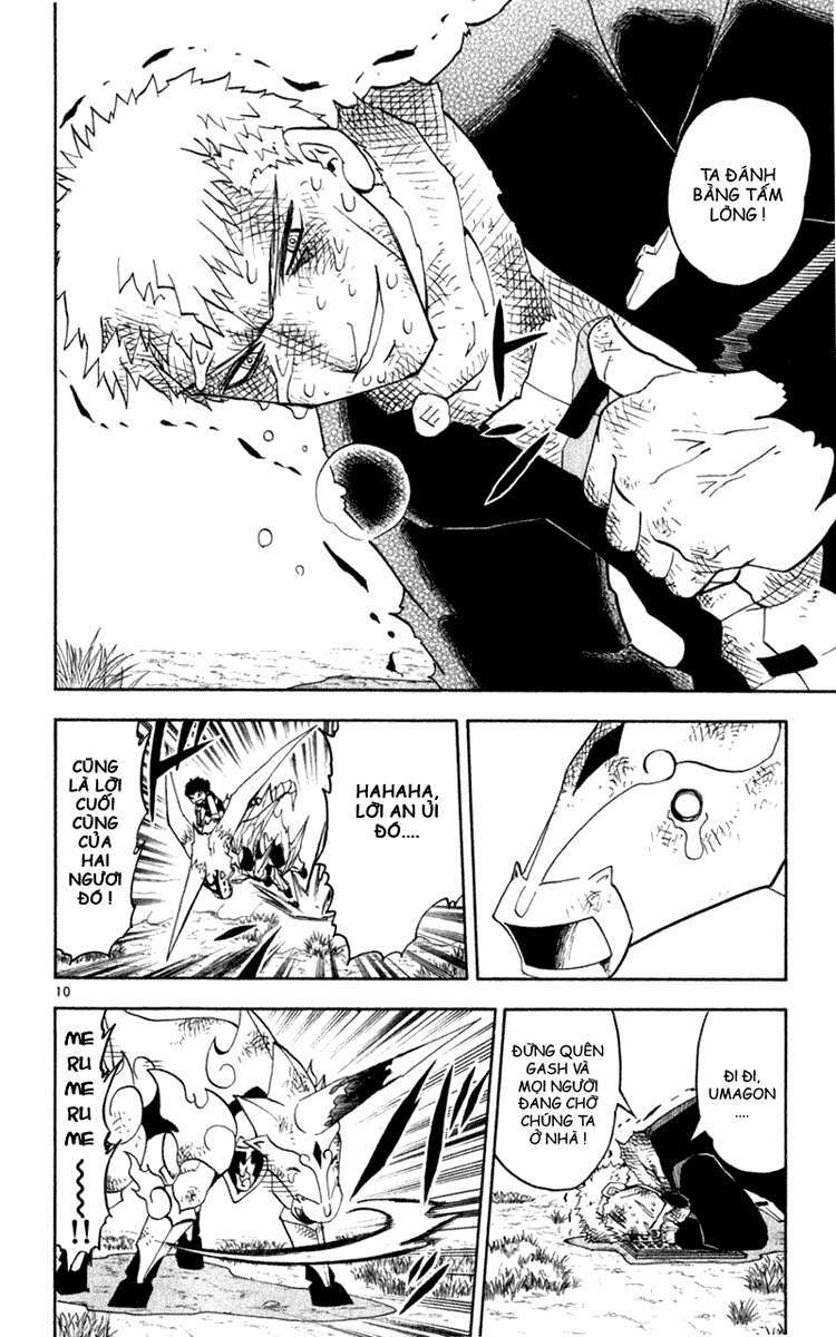 konjiki no gash!! chapter 175 9