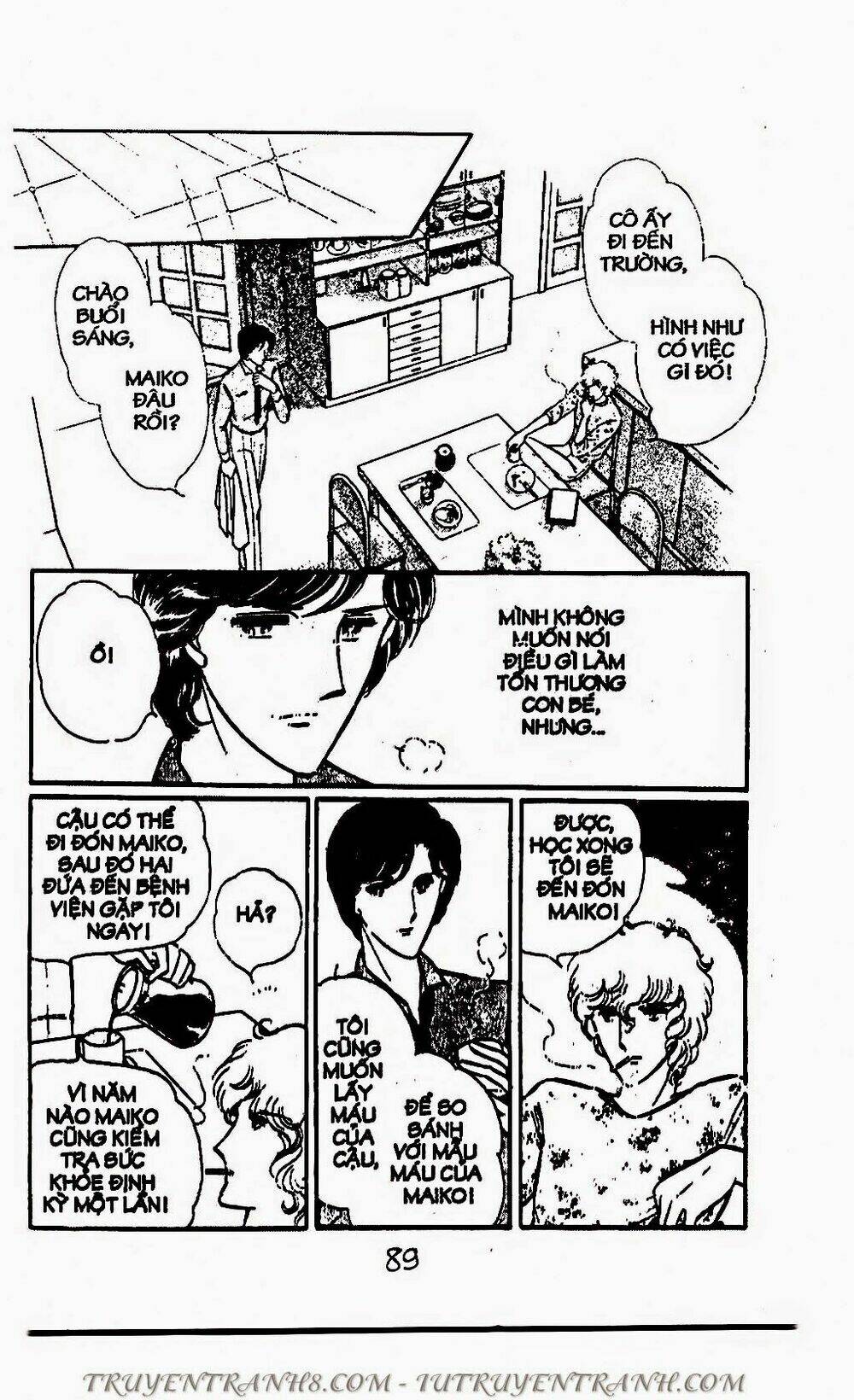 mimi kỳ lạ chapter 63.2 11