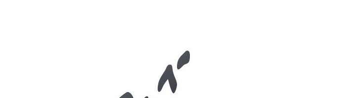 từ lúc bắt đầu tôi vẫn luôn ở bên em chapter 47.1 272