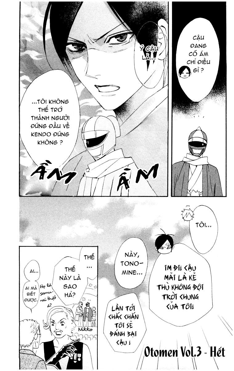 otomen chapter 12 49