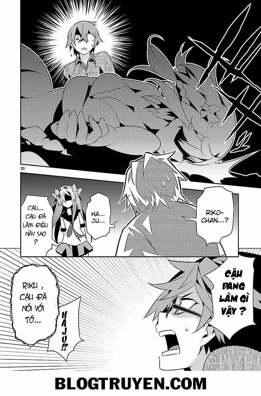 mousugu shinu hito chapter 11 30