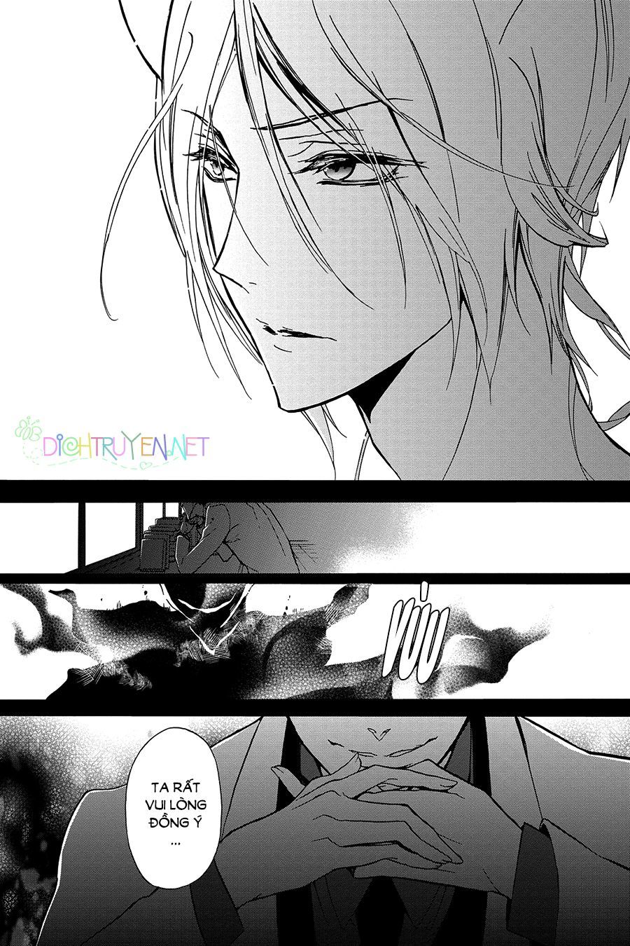 momochi-san chi no ayakashi ouji chapter 24 39