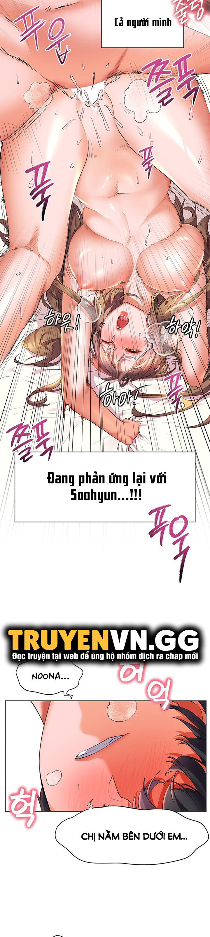 cô dâu thời thơ ấu của tôi chapter 22 11