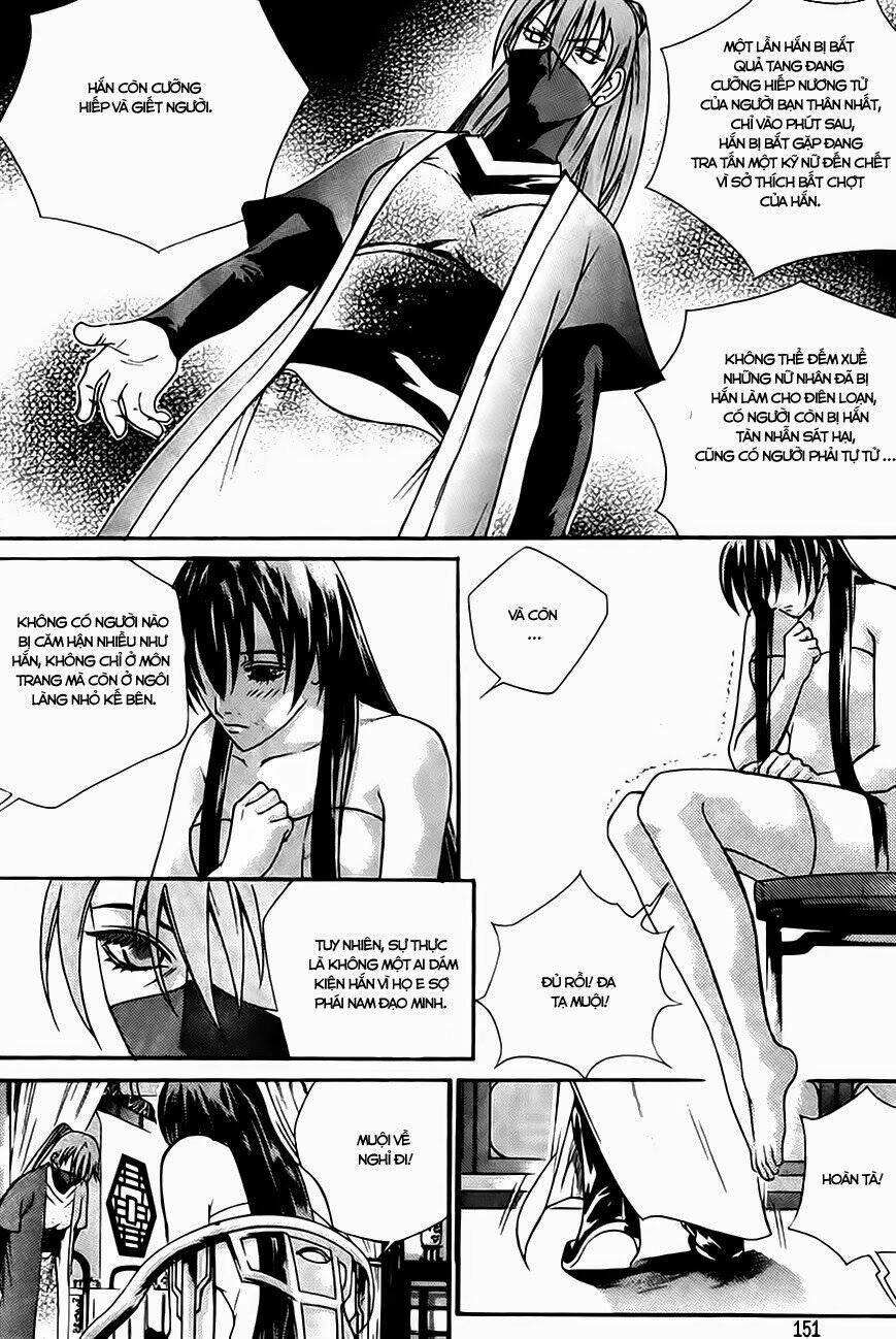 the sword of emperor chapter 17 5