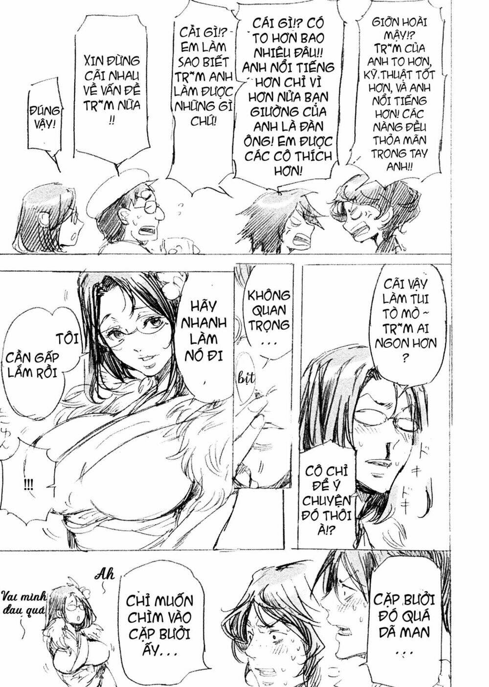 adekan chapter 42.5 19