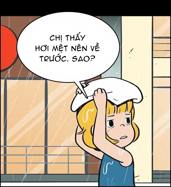 yumis cells chapter 53 14