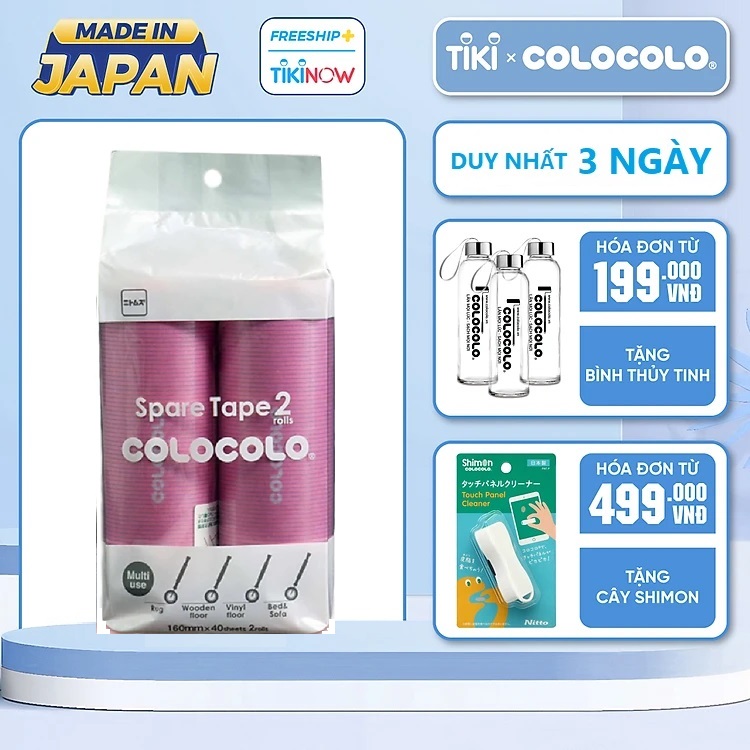 Lõi cây lăn bụi sàn nhà nhiều màu COLOCOLO 2 cuộn