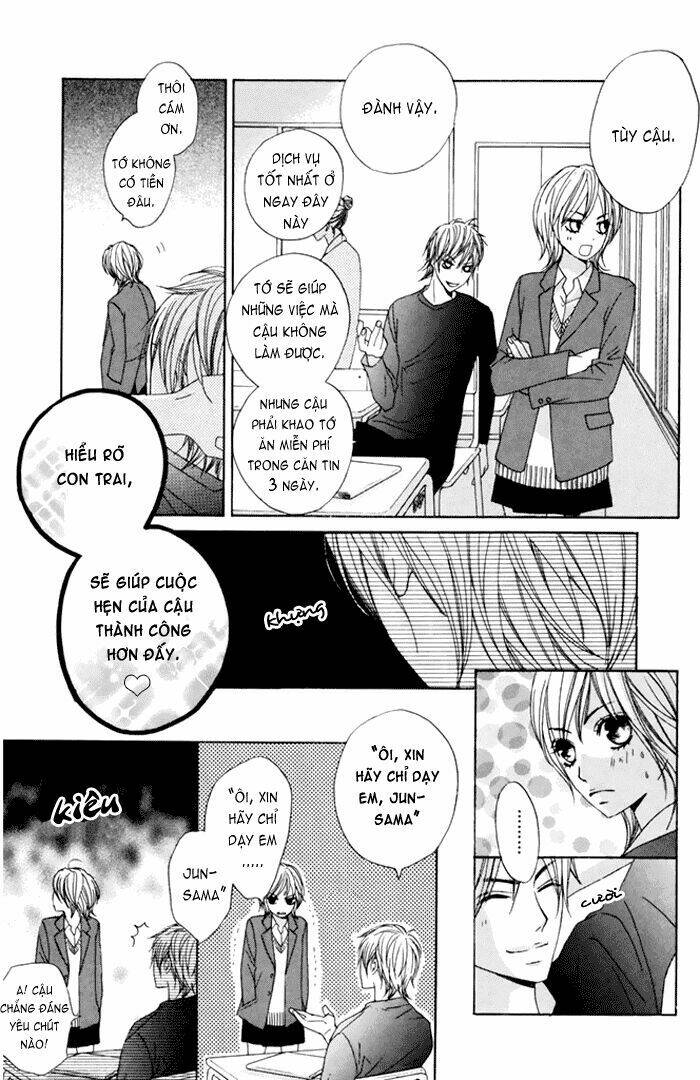 otomegokoro chapter 1 14