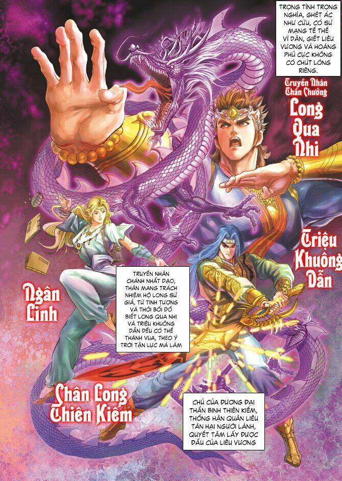 thiên tử truyền kỳ 5 - như lai thần chưởng chapter 65 2