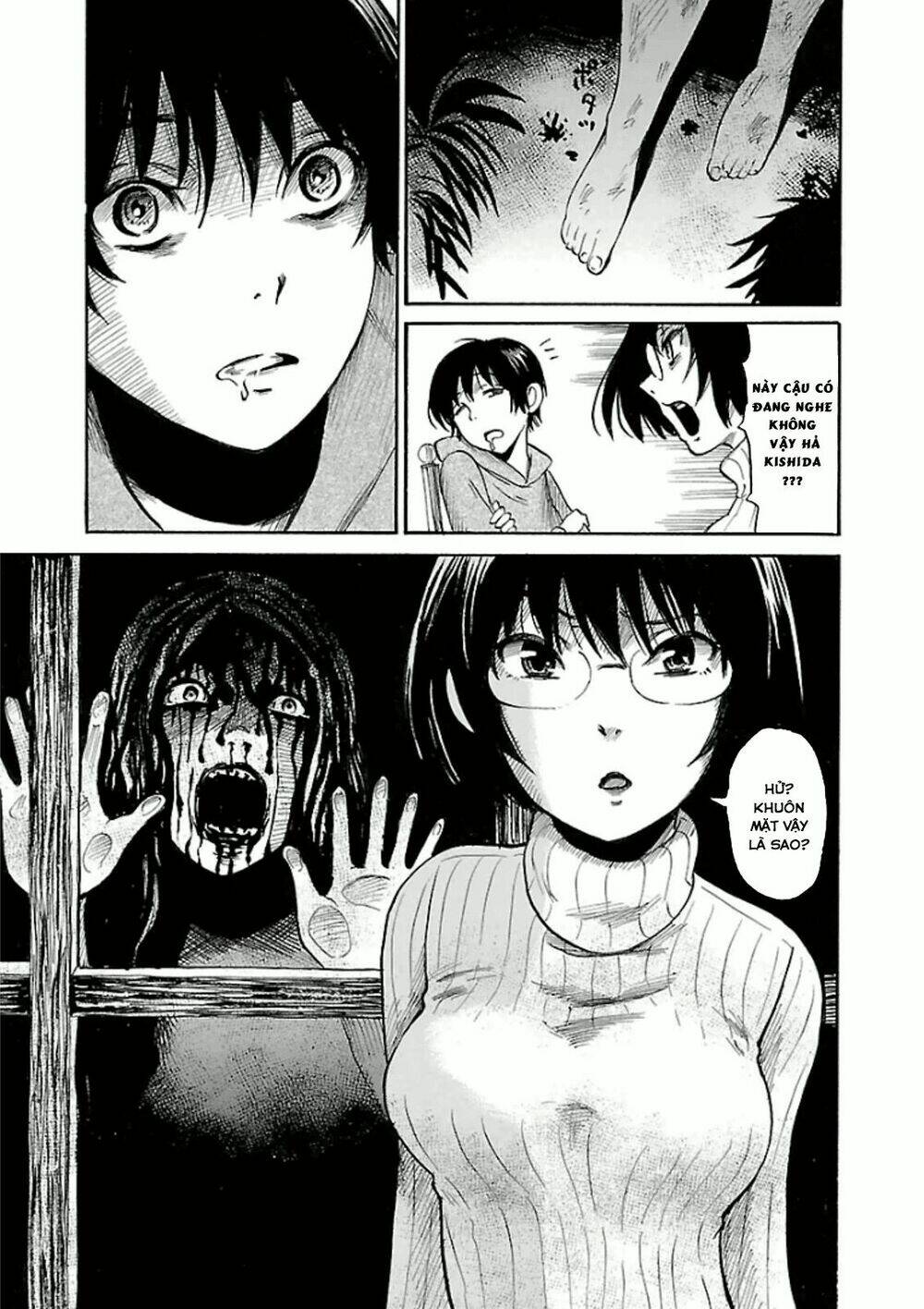 shibito no koe o kiku ga yoi chapter 14 16