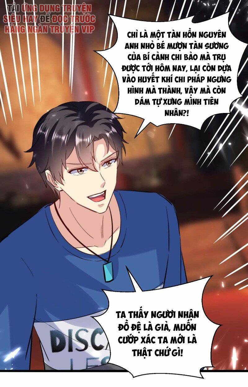 trọng sinh khí thiếu quy lai chapter 165 1