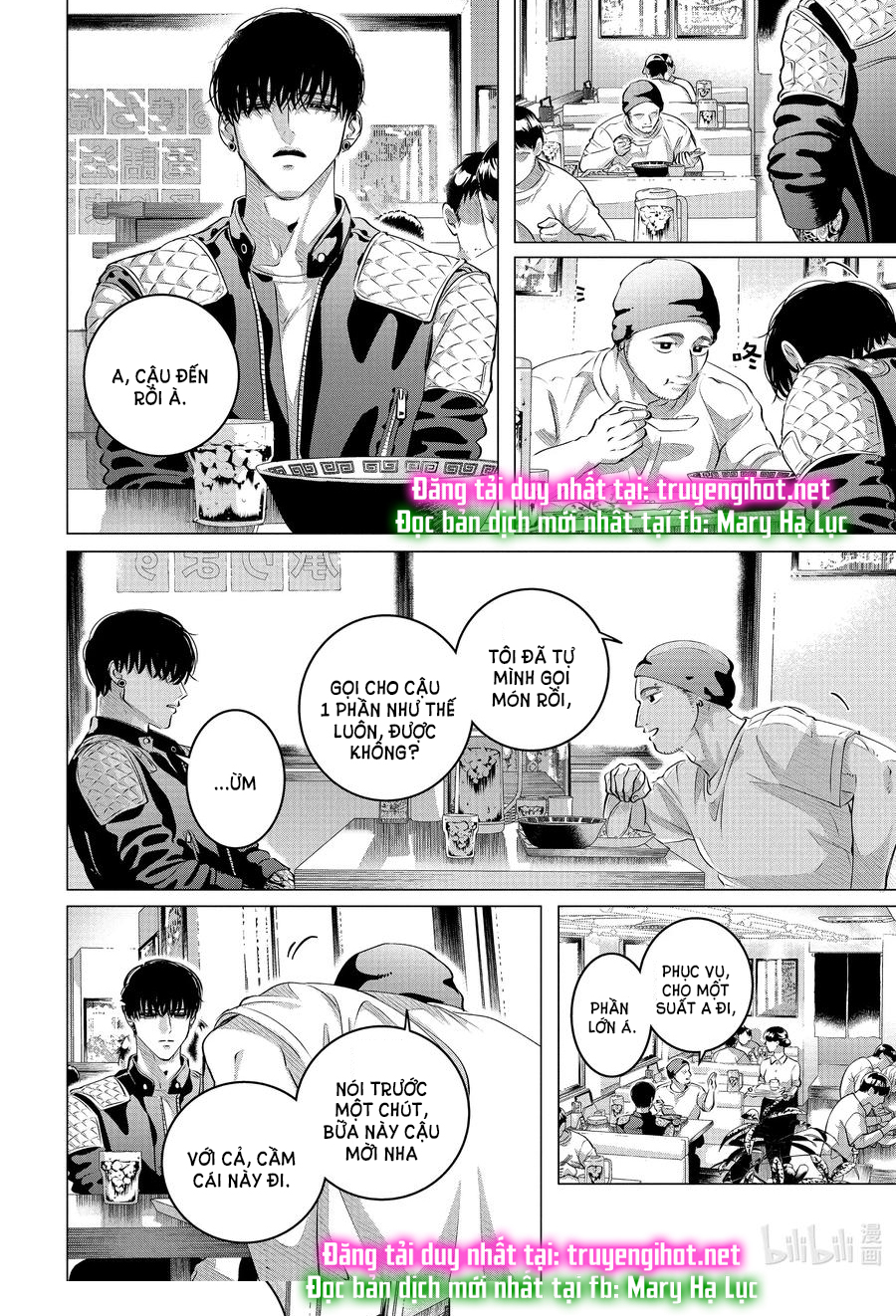 [18+] kiếp sau thà làm người xa lạ chapter 28.2 4