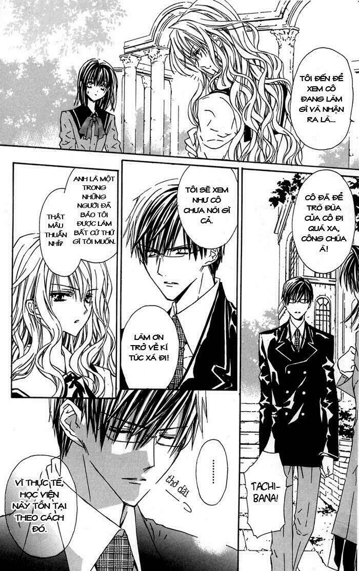 hakuou no sono chapter 1 25