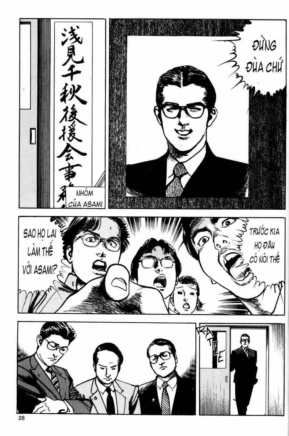 sanctuary chapter 14 3