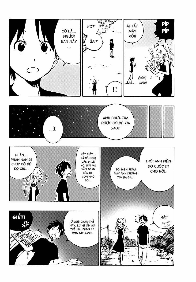 maho gyoshonin roma chapter 16 26