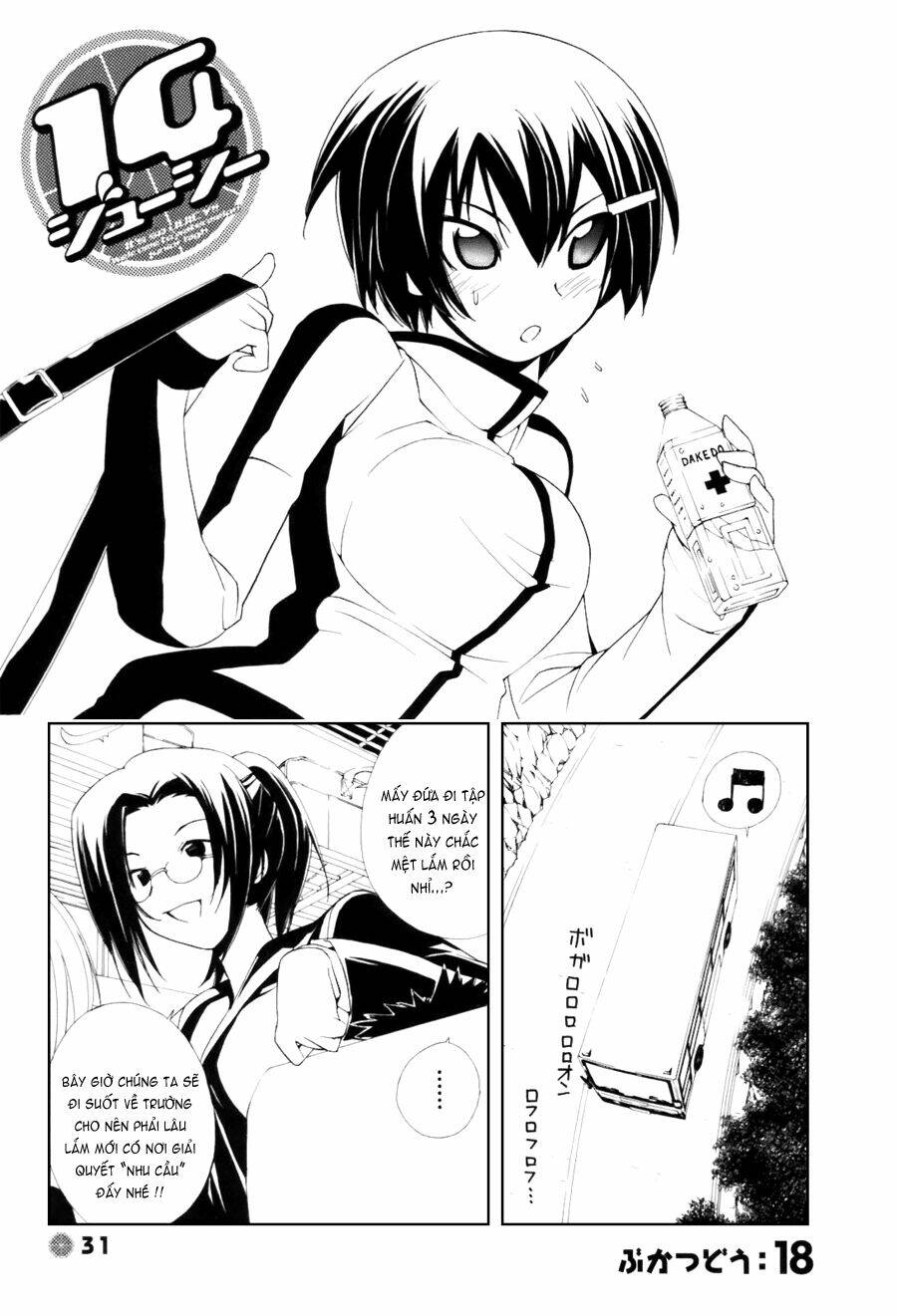 14 juicy chapter 18 1