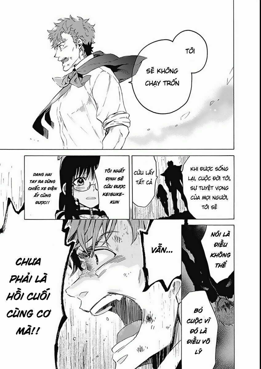 rapaz theme park chapter 9 41