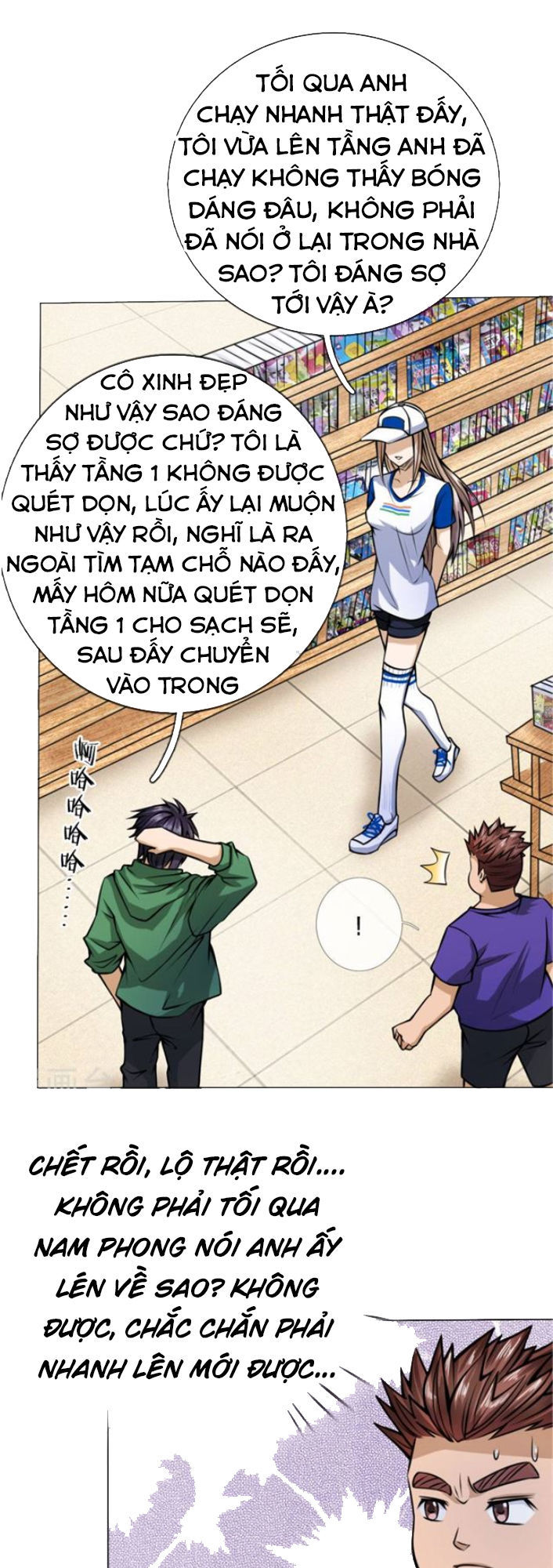 tuyệt thế binh vương chapter 35 11